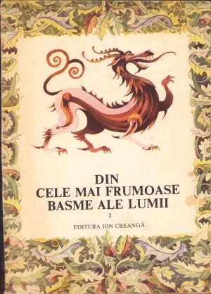 Din cele mai frumoase basme ale lumii 1991 volumul II