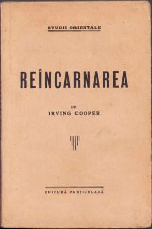 Reîncarnarea de Irving Cooper, 1938