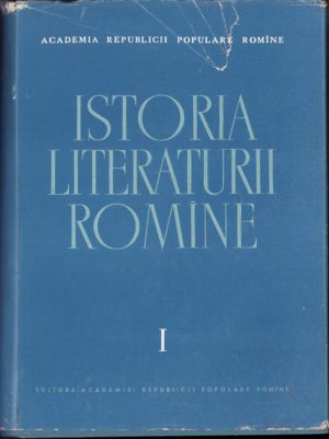 Istoria literaturii române, Folclorul Literatura română în perioada feudală (1400-1780), volumul I, 1964