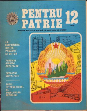 Pentru Patrie 12/1985