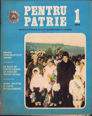 Pentru Patrie 1/1986