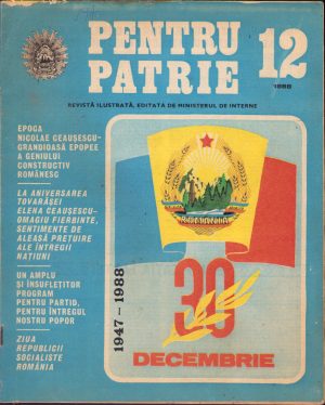 Pentru Patrie 12/1988