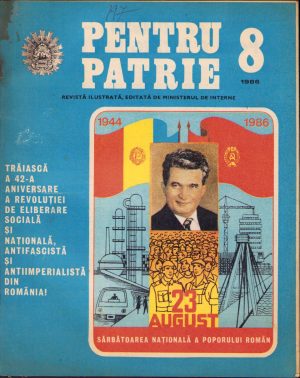 Pentru Patrie 8/1986