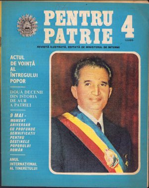 Pentru Patrie 4/1985