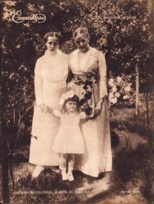Az Érdekes Ujság 47/1916 articole și imagini din Ardeal și România