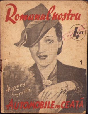 Automobile în ceață de Harvey Smith, fără an, perioada interbelică