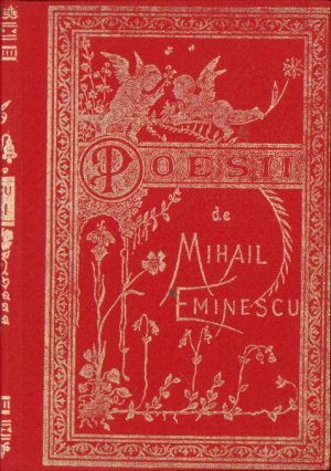 Poesii de Mihai Eminescu, ediție facsimil 1884-2004