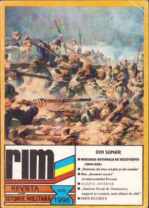 Revista de istorie militară, 5/1996
