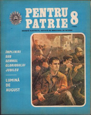 Pentru Patrie 8/1985