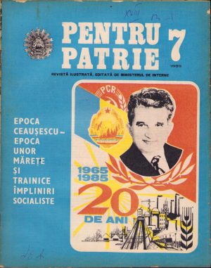 Pentru Patrie 7/1985