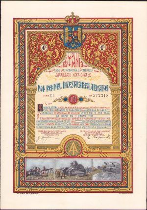 Bon pentru înzestrarea armatei de 100 lei 1945