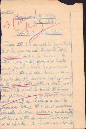 Lucrare de control a unui elev, România, 1956, cu notare pe sistem sovietic