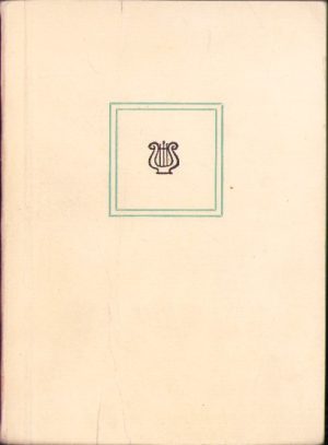 Alexandru Macedonski Cele mai frumoase poezii, 1967