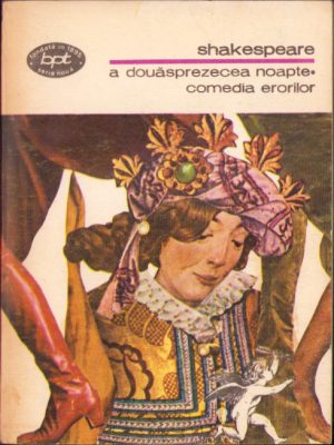 A douăsprezecea noapte, Comedia erorilor de William Shakespeare, 1981
