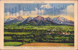 Vyhlad na Vysoke Tatry od Popradu circulated Hermannstadt