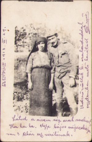 Fotografie kuk 24 Motormorserbatterie in der Turkei în Țara Sfântă, 1918