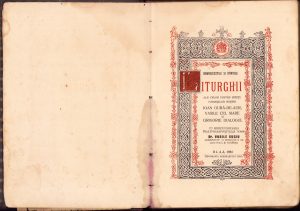 Dumnezeeștile și Sfintele Liturghii ale celor dintru sfinți părinților noștri Ioan Gură de Aur, Vasile cel Mare și Grigorie Dialogul cu binecuvântarea Înaltpreasfințintului domn Dr Vasile Suciu arhiepiscop și mitropolit de Alba Iulia și Făgăraș, 1931, Blaj, Tipografia Seminarului Teologic
