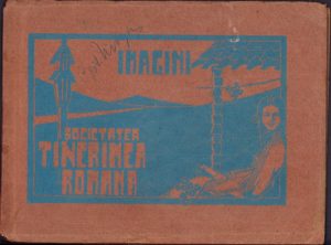 Imagini - Societatea Tinerimea Română, album perioada interbelică, fără an, Tipografia și Zincografia ziarului Universul, București