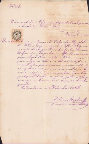 Licență de căsătorie, 1886, Comloșu Mare, județul Timiș