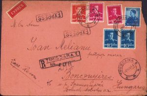Scrisoare expediată din Timișoara în Ardealul ocupat, 1941