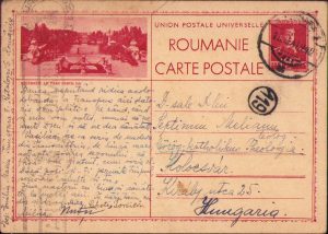 Întreg poștal București Le parc Carol 1-er expediat din București în Ardealul ocupat, 1942