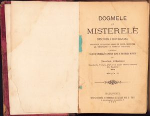 Colegat de 3 manuale școlare, Dogmele și misterele bisericei ortodoxe de Dumitru Stănescu, 1896, Gramatica - Formele neregulate și sintaxa, Cartea școlarului de Ion Găvănescu și A Lupu-Antonescu, 1897 și Gramatica practică a limbii germane pentru școalele secundare de G Coman, fără an
