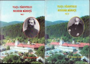 Viața părintelui Nicodim Măndiță, volumul I și II, de Gheorghe Ionescu, tipărită cu binecuvântarea Prea Sfințitului Părinte Galaction Episcopul Alexandriei și Teleormanului, 2005