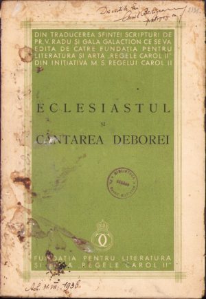 Eclesiastul și Cântarea Deborei (fragment), 1936