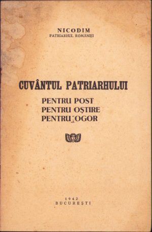 Nicodim Patriarhul României, Cuvântul Patriarhului pentru post, pentru oștire, pentru ogor, 1942, cu semnătura olografă a istoricului Ștefan Meteș