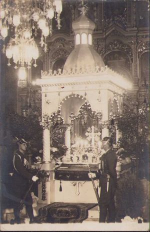 Jandarmi români, 1942, Timișoara, Fabric