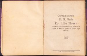 Cuvântarea PS Sale Dr Iuliu Hossu ținută în ședința Senatului la 22 Martie 1928 în discuția generală asupra legii Cultelor, 1928, Gherla - plus 2 exemplare de Proiect de statute pentru Asociațiunea Generală a Românilor Uniți (AGRU), 1928, Blaj