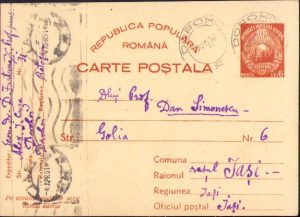 Corespondență adresată de Dumitru Furtună lui Dan Simonescu, 1951