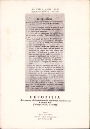 Expoziția Documente ale învățământului românesc transilvănean în secolul XIX (colecția Doru Șerban - cu dedicația olografă a acestuia), Sibiu, 1979