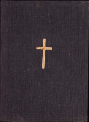 Inima lui Isus de ieromonah Gavril Sălăgeanu din Ordinul Sf Vasile cel Mare, 1944, Editura Părinților Baziliani, Mănăstirea Bixad