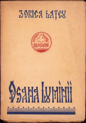 Osana luminii, poezii de Zorica Lațcu, 1947, Cluj, cu semnătura olografă și ex-libris a istoricului Ștefan Meteș