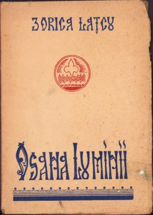 Osana luminii, poezii de Zorica Lațcu, 1947, Cluj