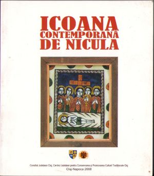 Icoana contemporană de Nicula, 2008