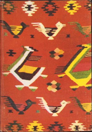 Zona etnografică Dolj de Ștefan Enache și Teodor Pleșa, 1982