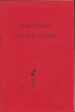Baháʼu'lláh - cuvinte tainice, fără an