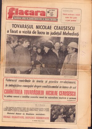 Flacăra, 6 martie 1987, Steaua campioană Super Cupa Europei