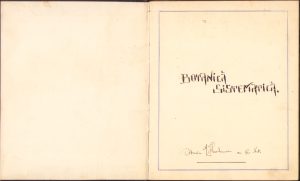 Caiet de lucrări practice de biologie sistematică al unui student la Facultatea de Științe Naturale, Universitatea Regele Ferdinand, Cluj, anii 1930