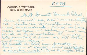 Notă olografă locotenent-colonel Frunzetti, șef de Stat Major, Comandamentul 3 Teritorial, 1939
