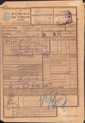 Scrisoare de trăsură, Pitești-Chișinău, 1943