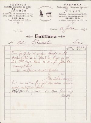 Fabrica Societăței mesteriilor de mobile Munca, Chișinău, Basarabia, 1930, factură, biligvă româno-rusă