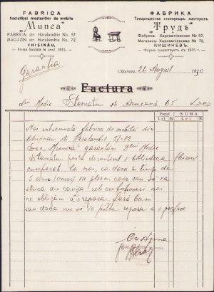Fabrica Societăței mesteriilor de mobile Munca, Chișinău, Basarabia, 1930, factură, biligvă româno-rusă