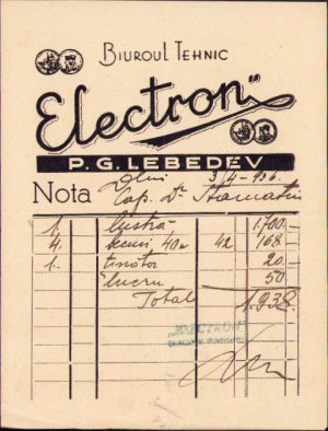 Biuroul Tehnic Electron P G Lebedev, Chișinău, Basarabia, 1936, notă