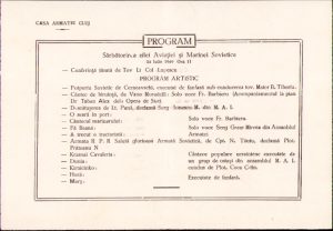 Program Sărbătorirea zilei Aviației și Marinei Sovietice, 1949, Casa Armatei Cluj