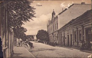 Lipova, carte poștală, circulată Gherla