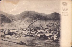 Salutare din Sângeorgiul român/Gruss aus Oláh Szt György/Üdvözlet Oláh Szt Györgyröl, carte poștală, circulată