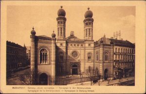 Budapest Dohány utczai zsinagóga, carte poștală, necirculată
